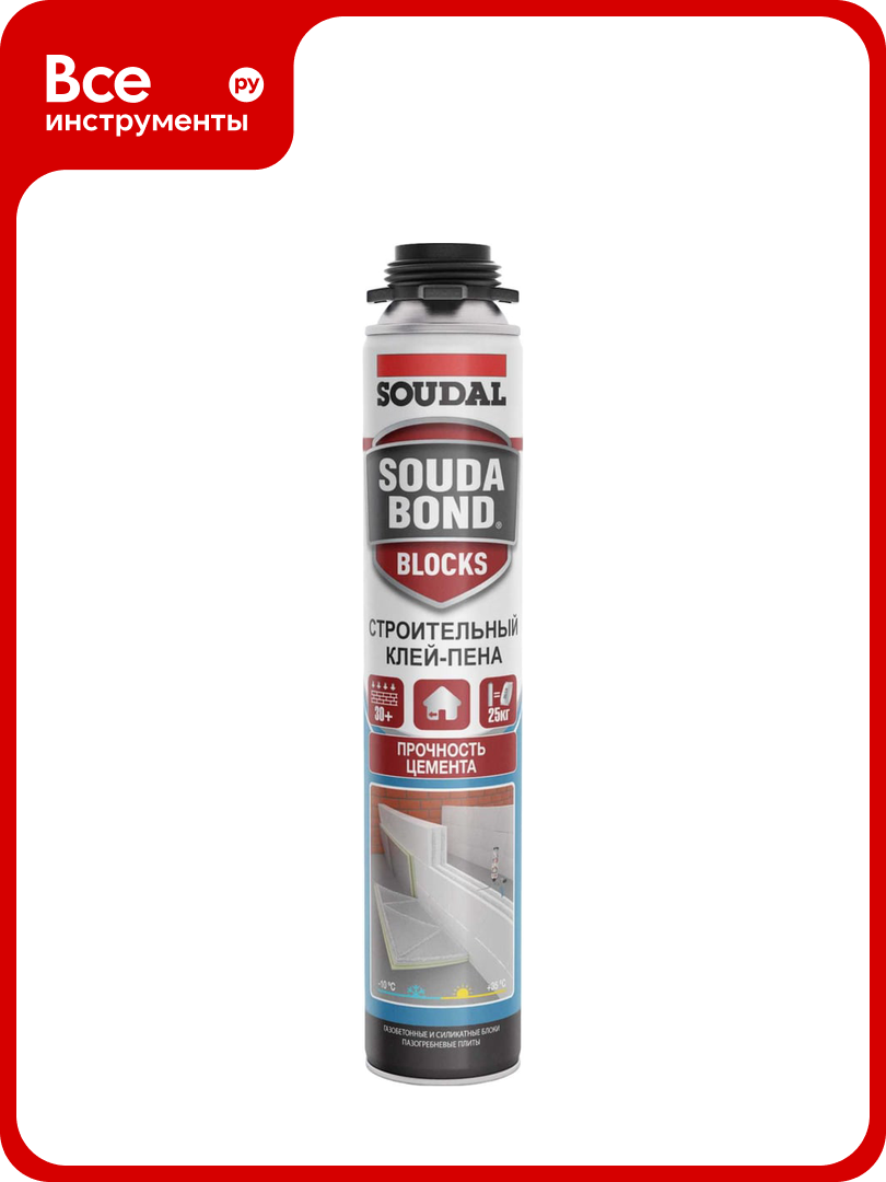 Полиуретановый клей в аэрозоле SOUDAL Соудабон BLOCKS под пистолет 750мл 199052