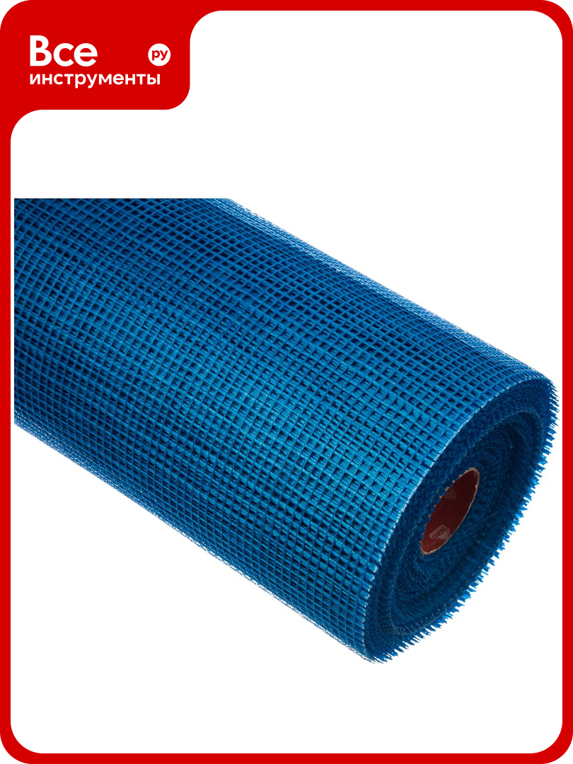 Стеклотканевая сетка SDM 160 SD-GLASS Professional фасадная усиленная 5х5мм 1м х 20м 00-00000679