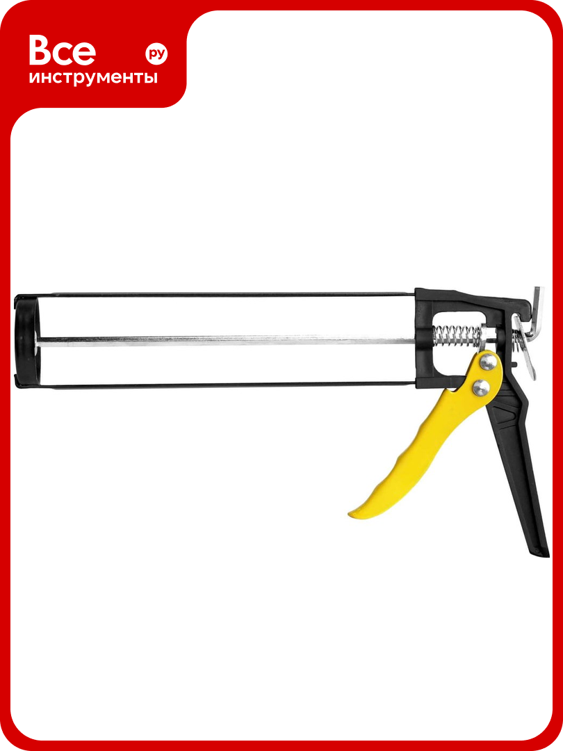 Скелетный пистолет для герметика Blast Basic 591000