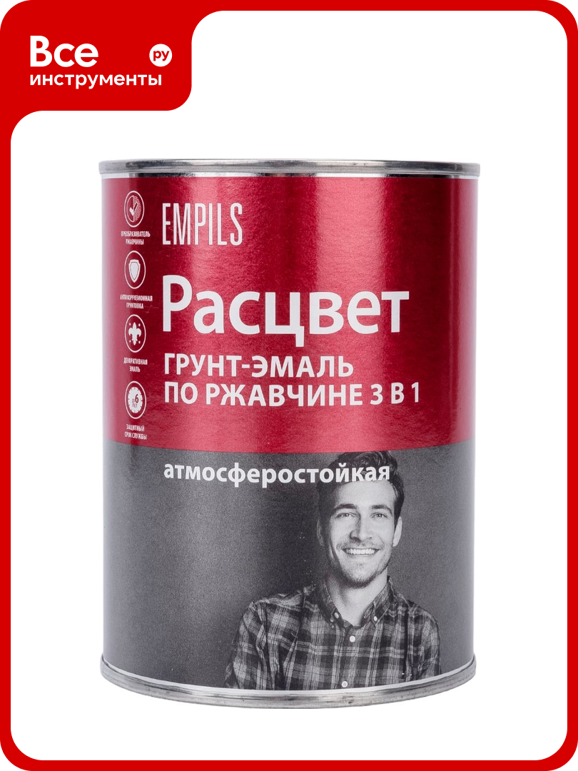 Грунт эмаль по ржавчине Расцвет алкидная  черная  0 9 кг 65186