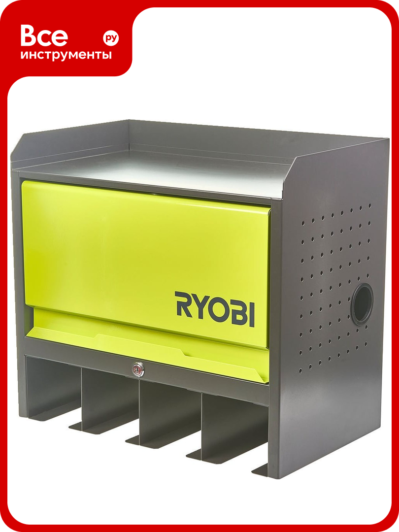 Навесная полка с дверцей Ryobi RHWS-0 5132004358