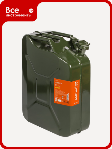 Изображение товара Канистра металлическая ГОСТ 20 л AIRLINE ACF-20G