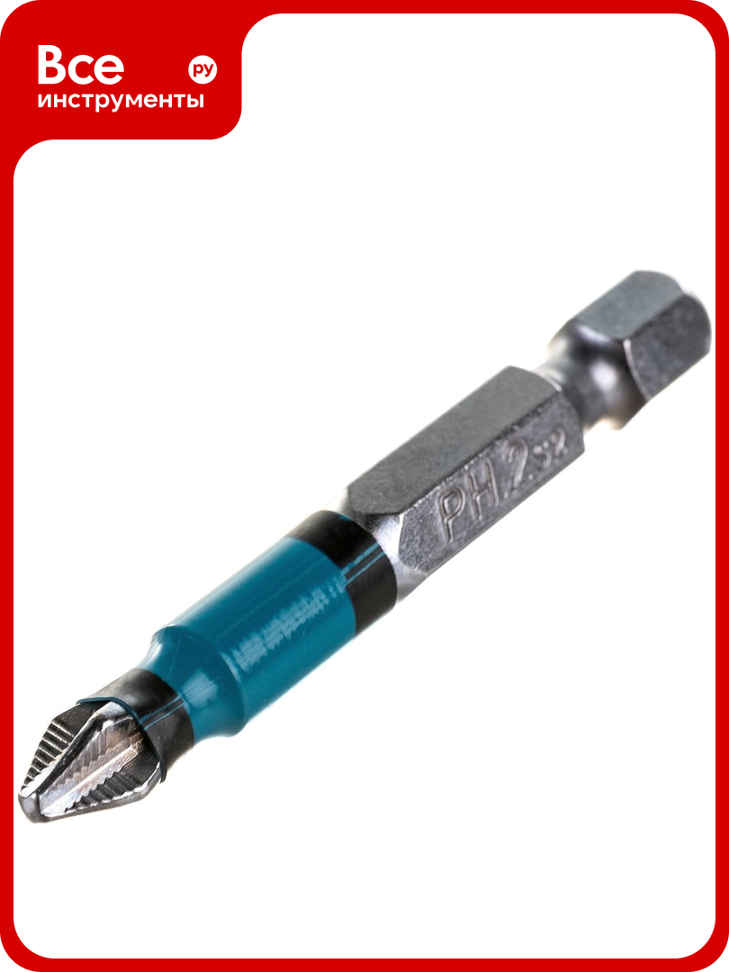 Набор бит (10 шт; PH2х50 мм) GROSS 11264