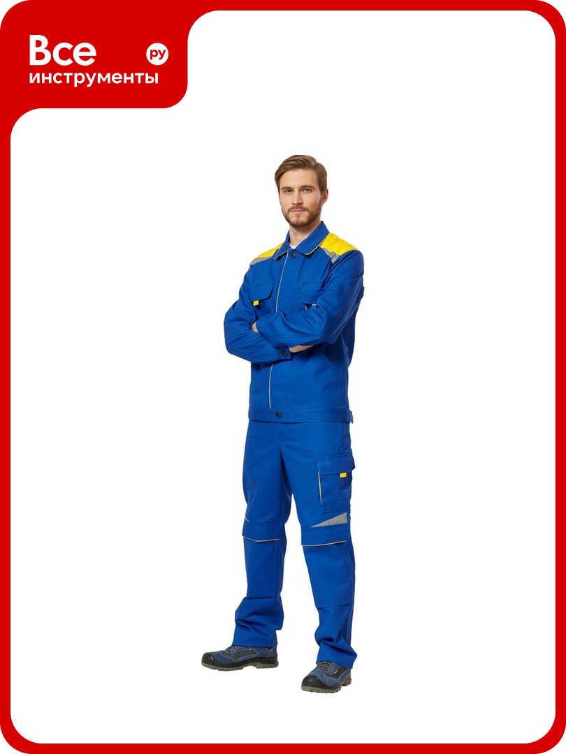 Куртка Эксперт Спецодежда Алатау васильковый/желтый р. 56-58 рост 170-176 6446000057370