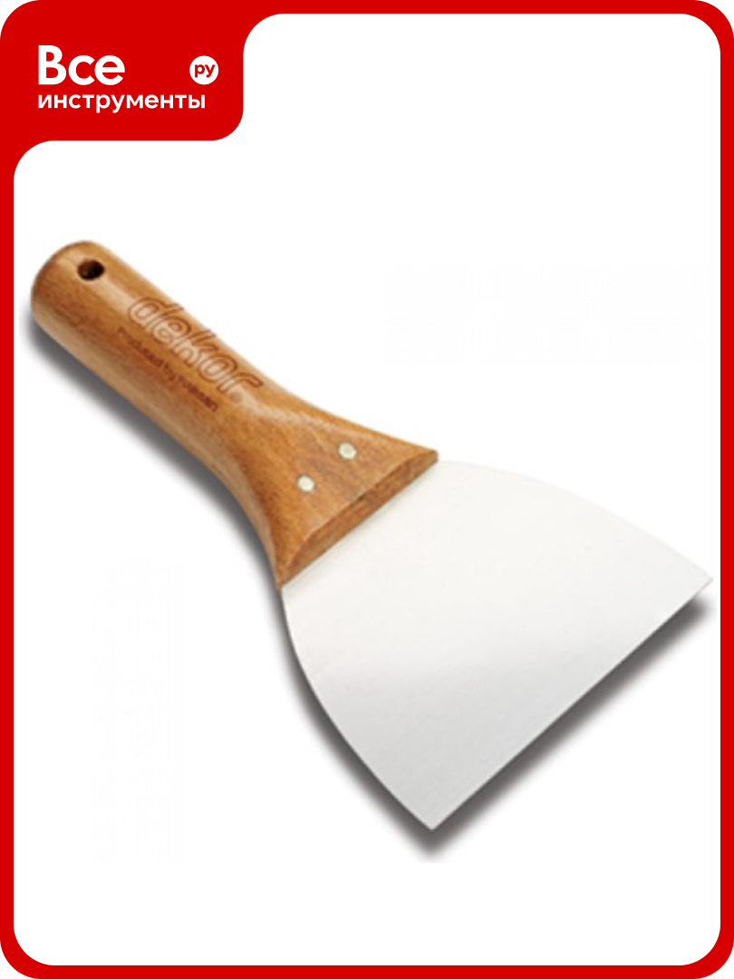 Малярный шпатель DEKOR нержавеющая сталь 100 мм деревянная ручка 015