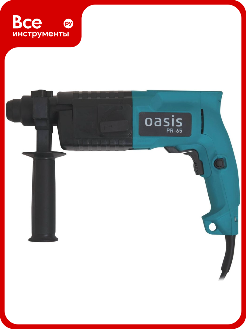 Электрический перфоратор OASIS PR-65