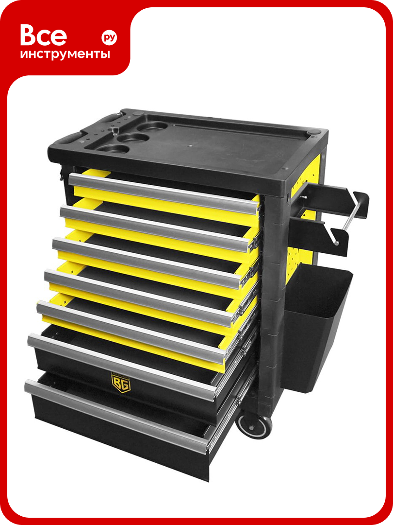 Инструментальная тележка Berger BG1508 7 ящиков