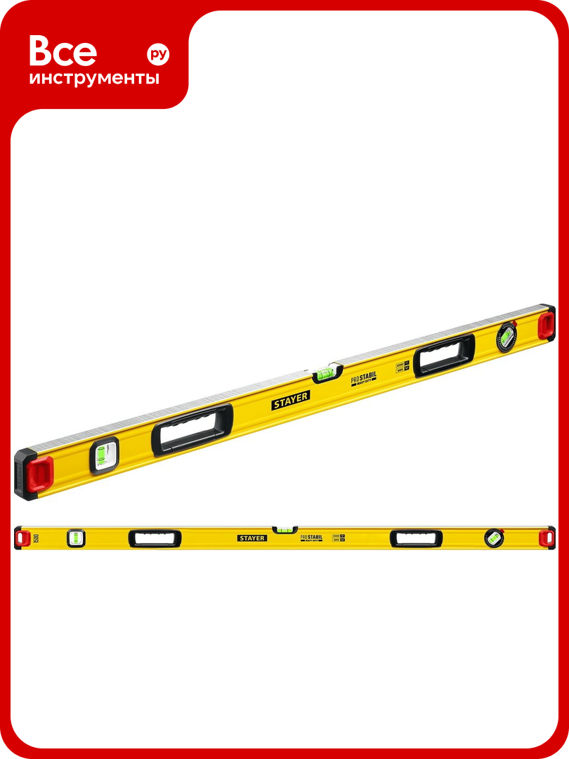 Строительный фрезерованный уровень STAYER ProSTABIL 1500 мм 3471-150_z02