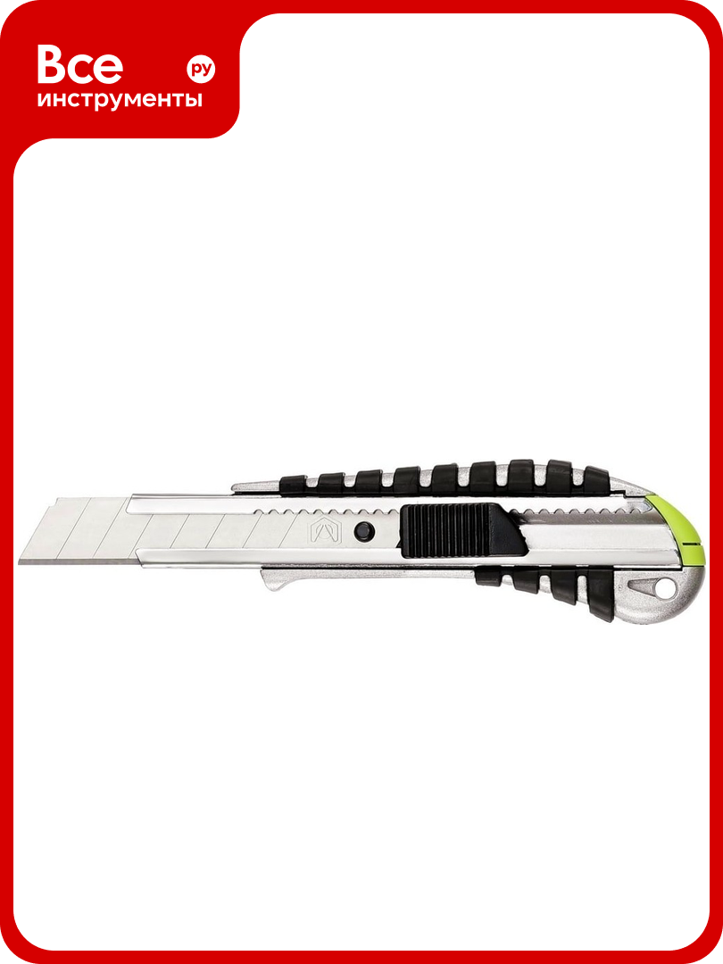 Нож с сегментированным лезвием Armero  10 лезвий  18мм AR11 183 А511 183