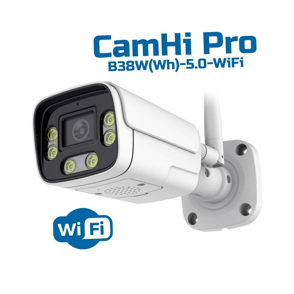 Уличная беспроводная охранная Wi-Fi/5Mp/IP-камера видеонаблюдения Cam-Hi Pro 5.0-WiFi (B-38W. Wh) (I31090B38) записью на SD карту по датчику движени