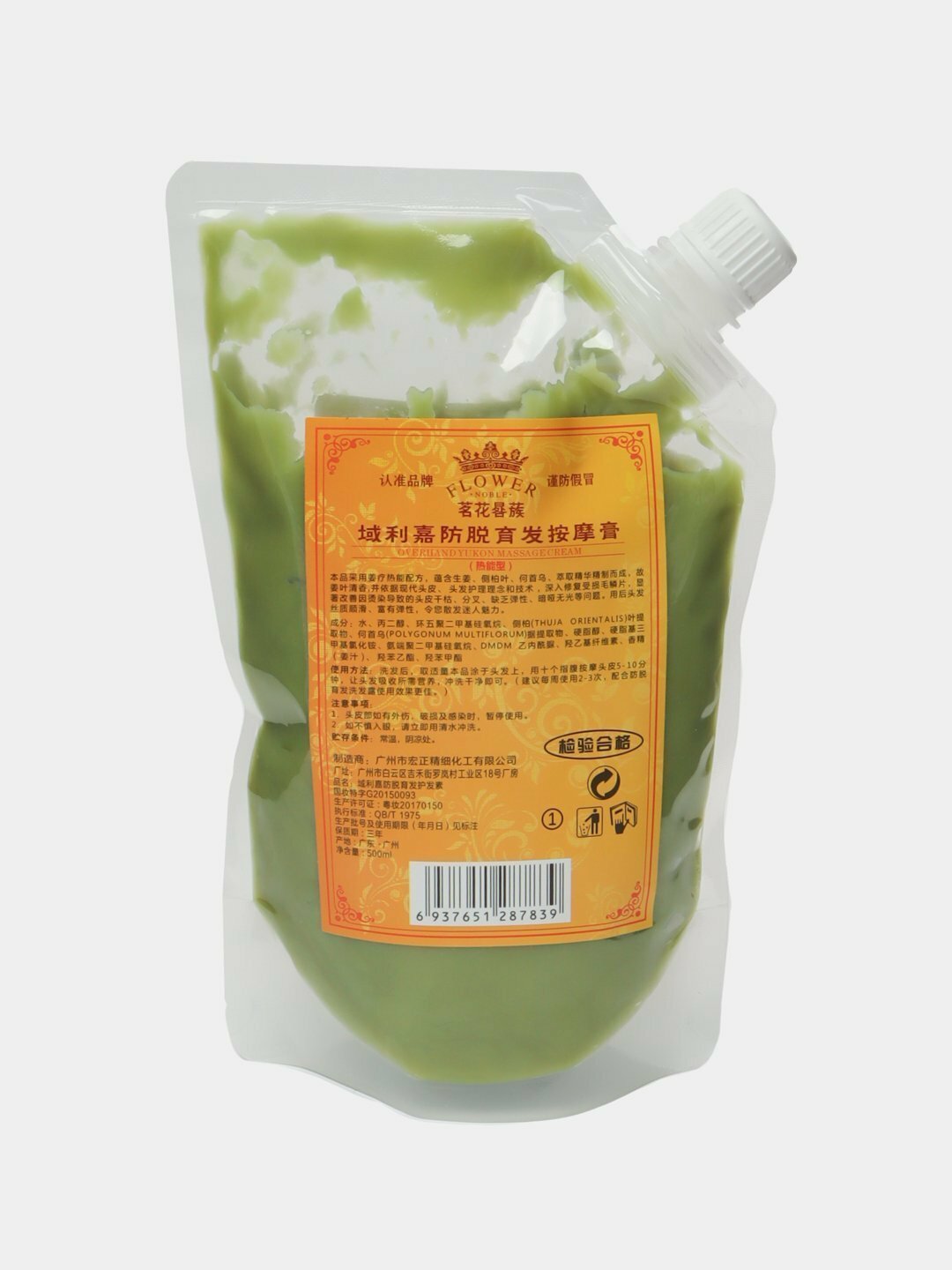 Имбирный бальзам, против выпадения и для роста волос, 250 мл — фото 1