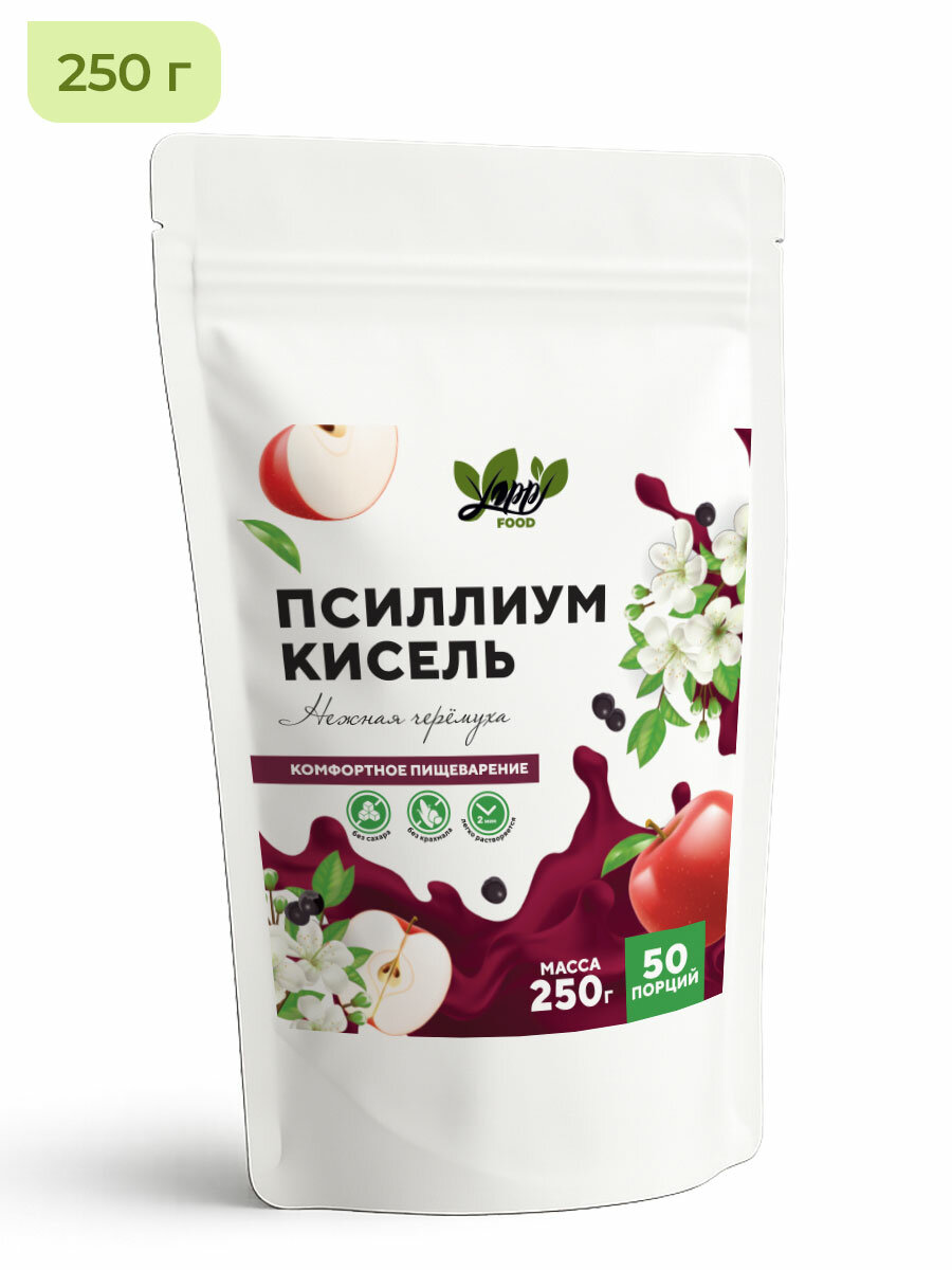 Псиллиум кисель без сахара и крахмала Yappi FOOD с черёмухой натуральный быстрого приготовления 250 г