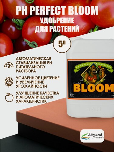 Изображение товара Удобрение pH Perfect Bloom 5 л / Advanced Nutrients