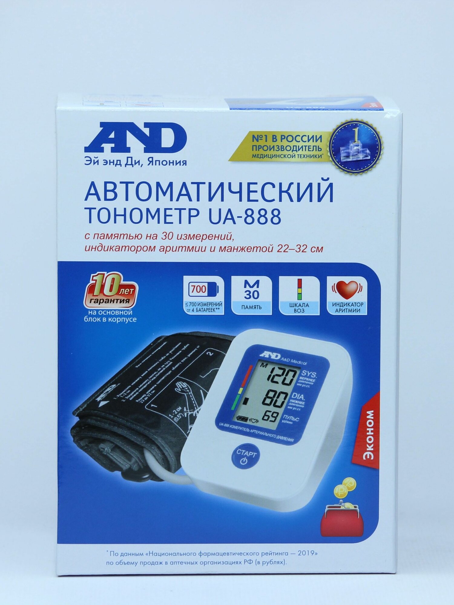 Тонометр AND UA-888 Эконом без адаптера
