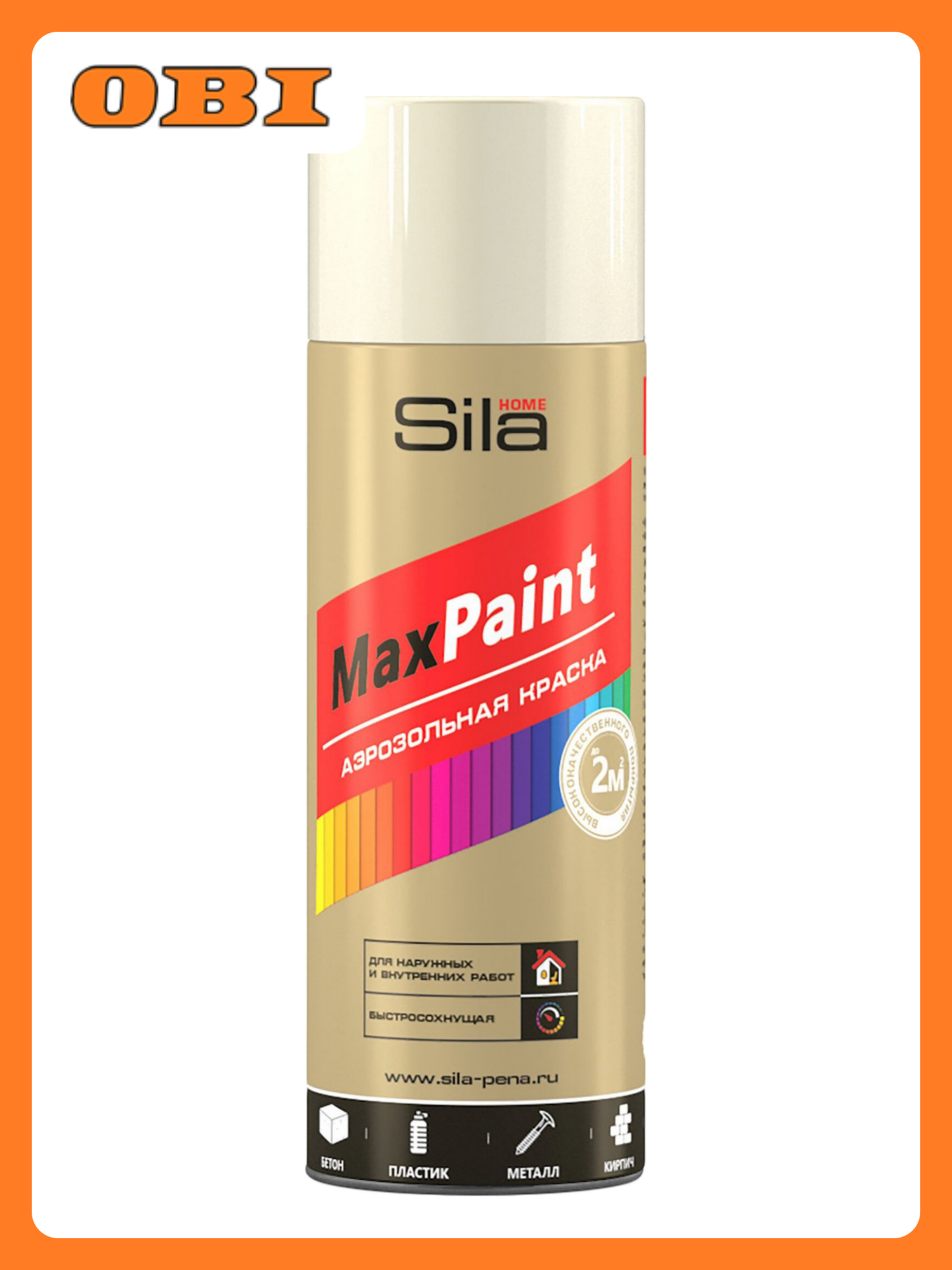 Эмаль универсальная Sila Home MaxPaint глянцевая гладкая бежевая 0 52 л