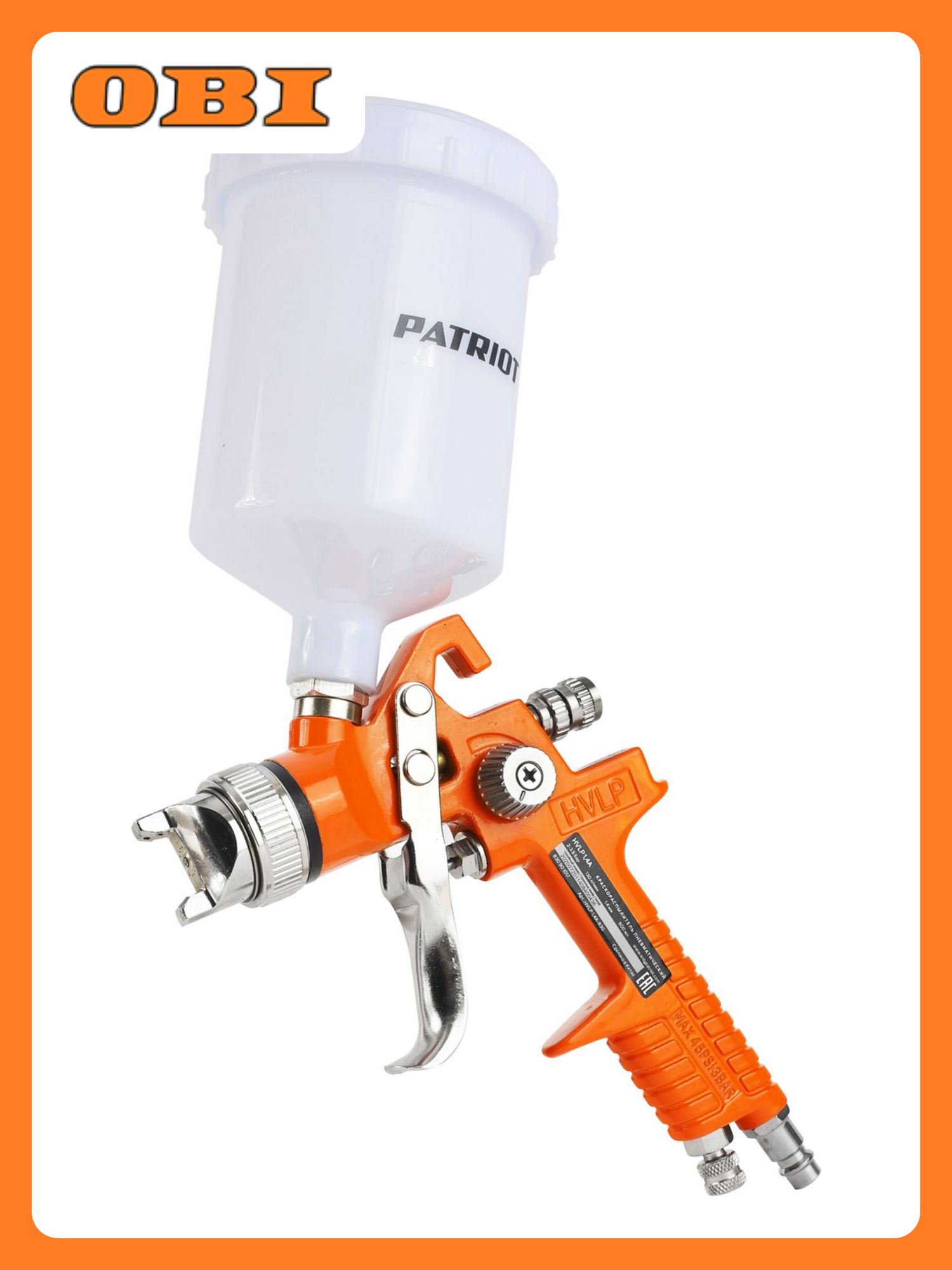 Пневмокраскораспылитель PATRIOT 830901017 HVLP металл пластик 06 л