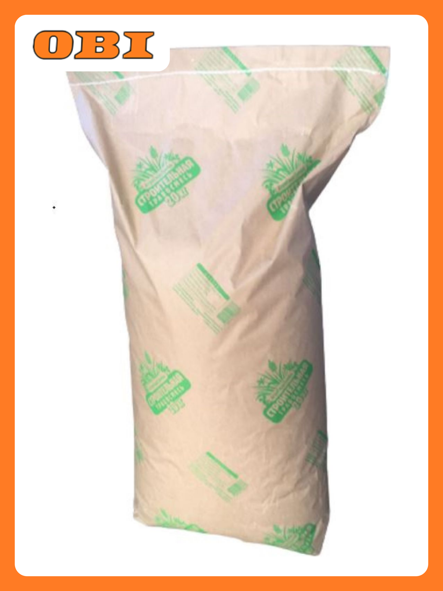 Семена газона Травосмесь АгроСидсТрейд 20 кг площадь 667 кв/м