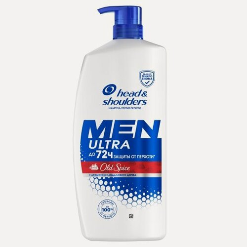 Изображение товара Шампунь против перхоти Head & Shoulders с ароматом Old Spice, 800 мл