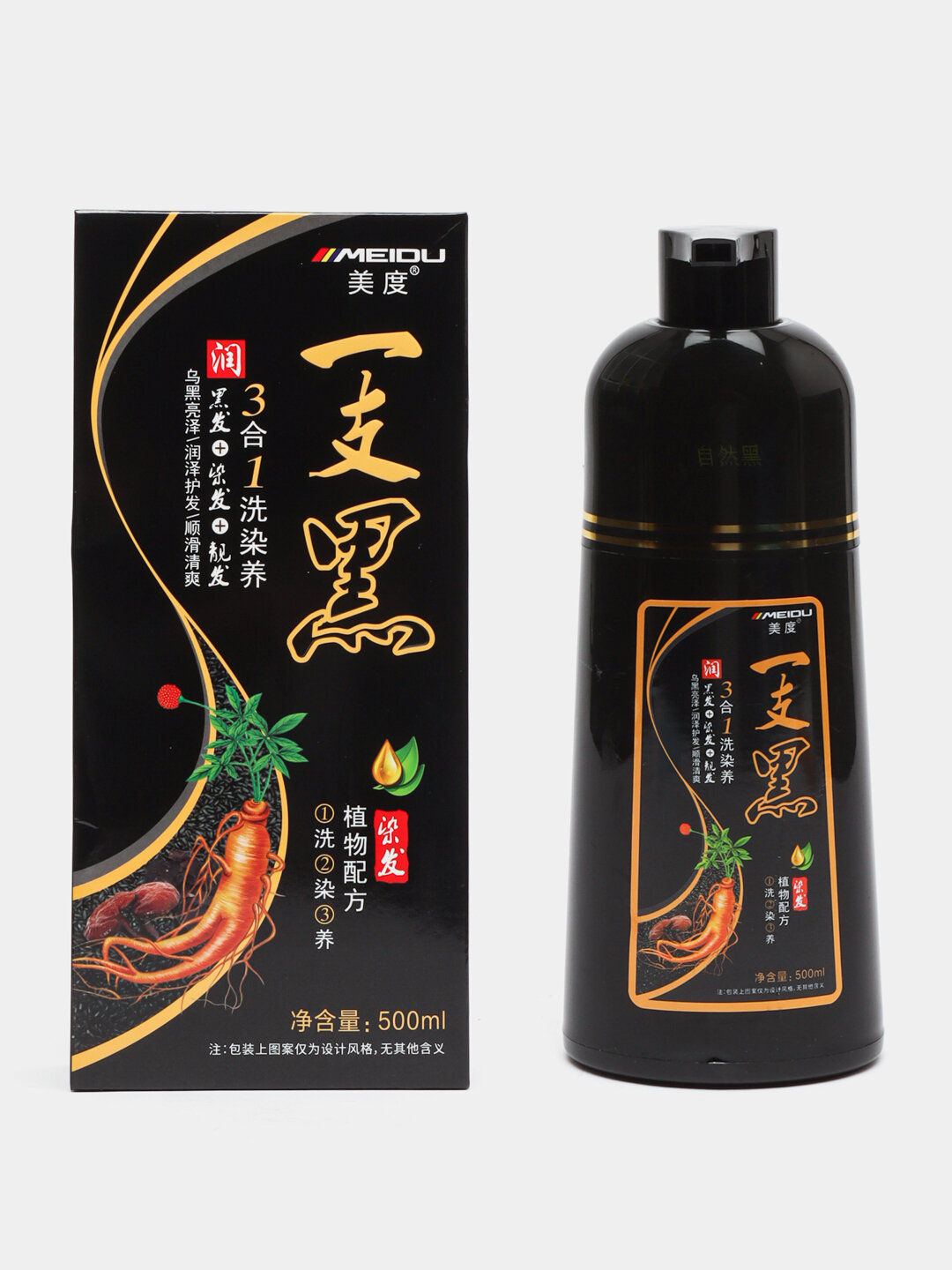 Шампунь "Meidu", для окраски волос, темно-коричневая, черная, 500мл
