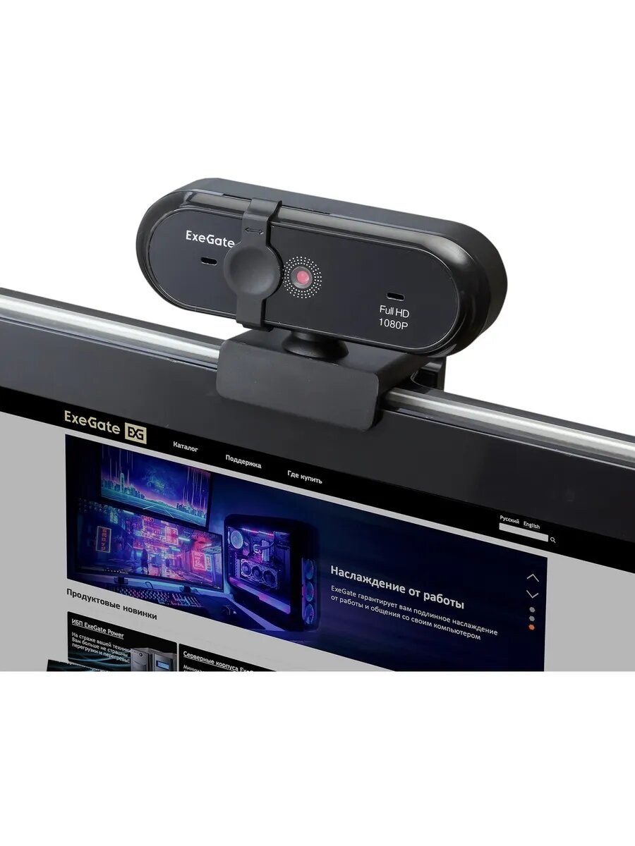 Web-камера Stream C925 Wide Full HD 2Мп 1920х1080 1080P