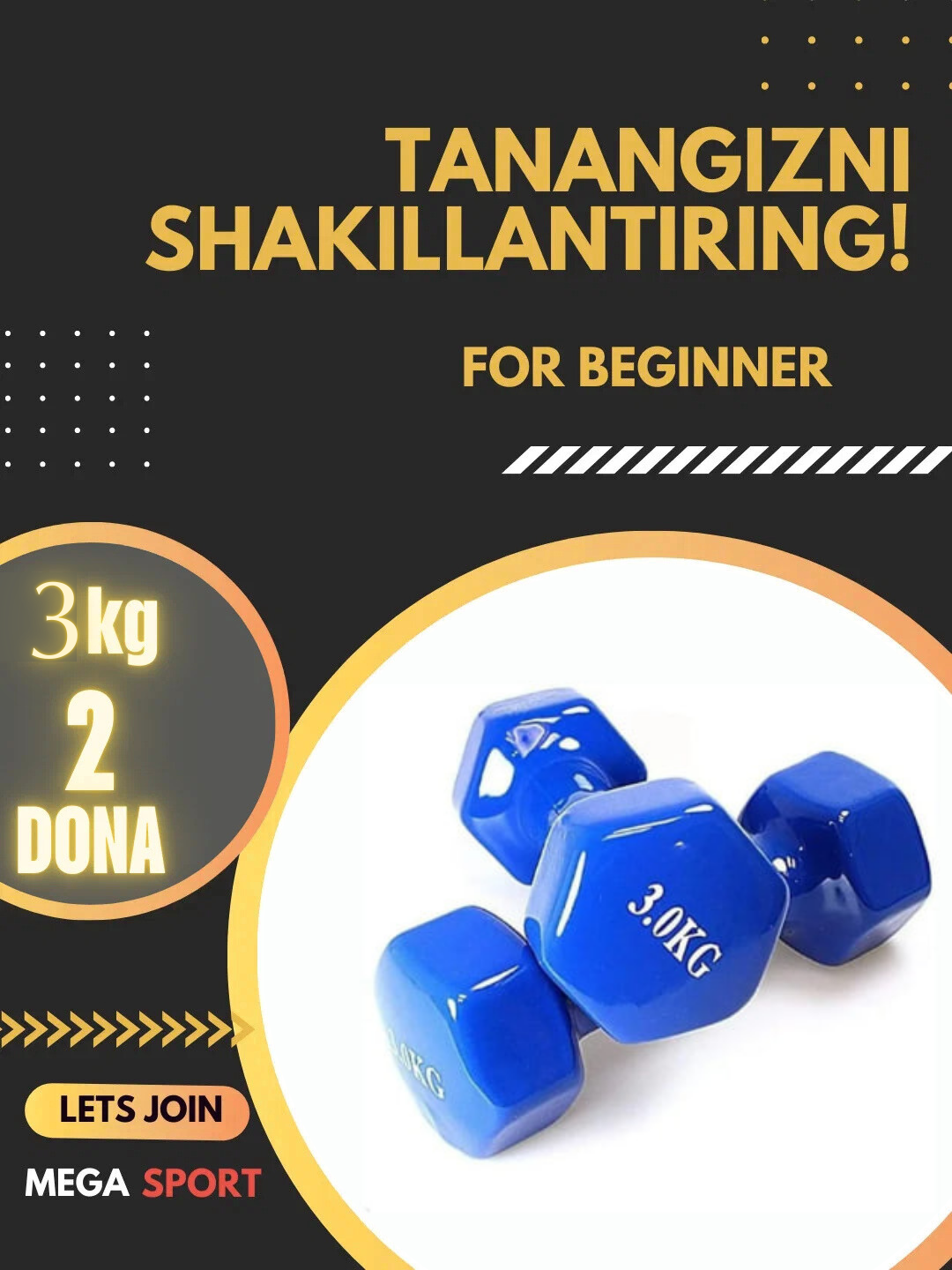 Гантели виниловые, от 0.5 кг до 4 кг, 2 шт в наборе голубой 3