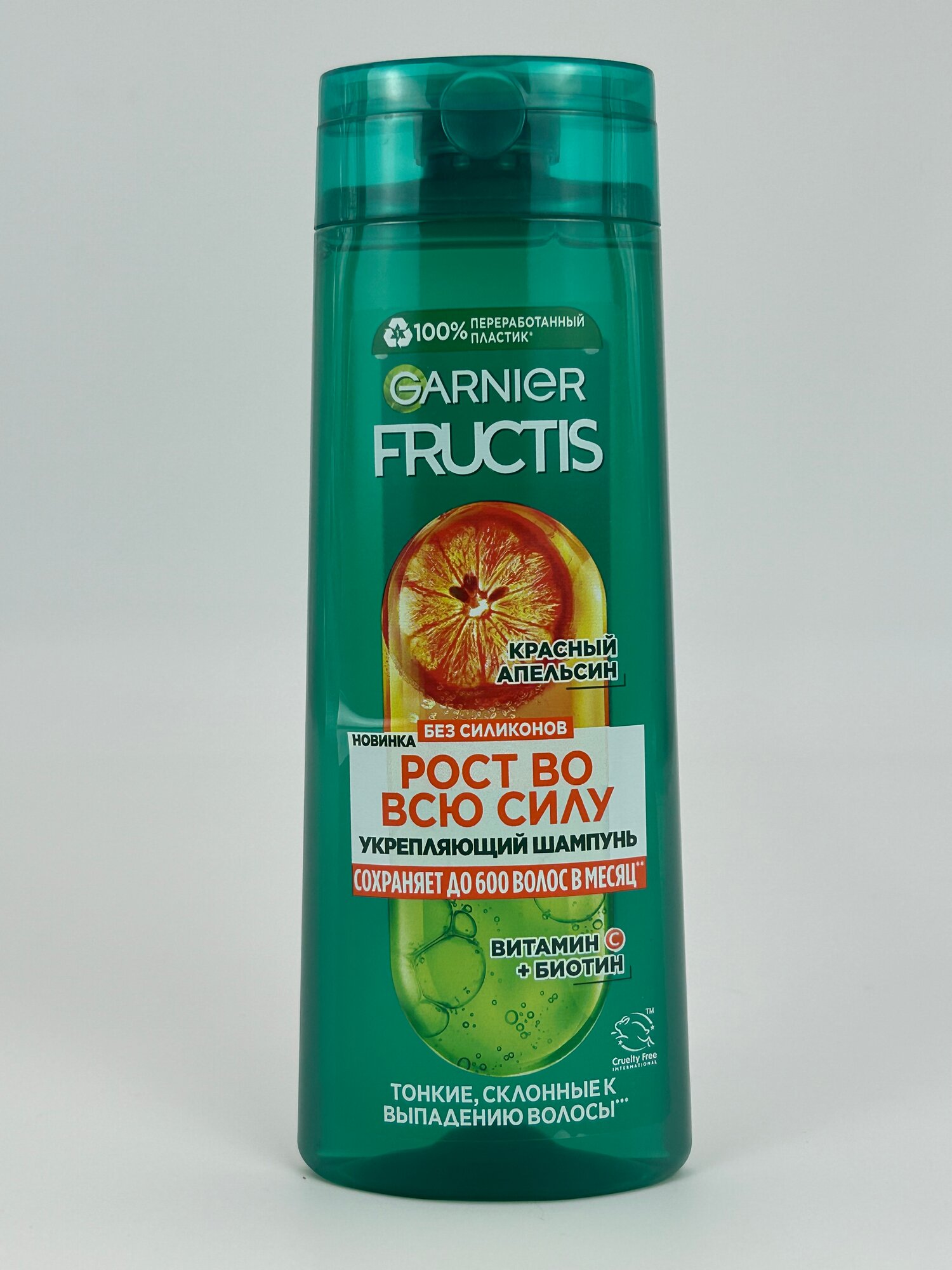 Шампунь Garnier Fructis " Рост во всю силу", красный апельсин, , для тонкие, склонные к выпадению волос, 400 мл