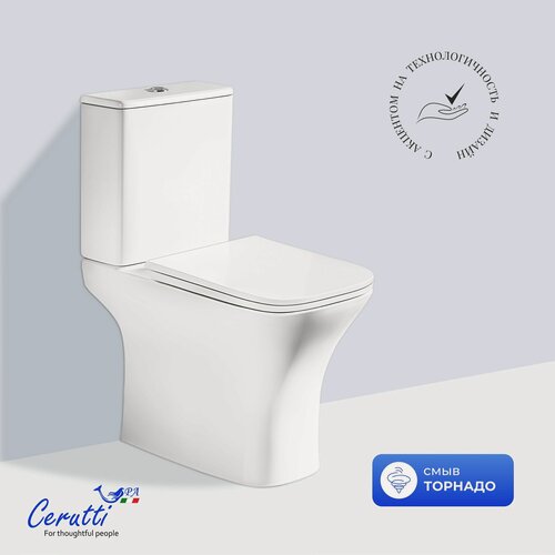 Изображение товара Унитаз напольный Ceruttispa VETTORE Tornado безободковый, с микролифтом (650х340х790)