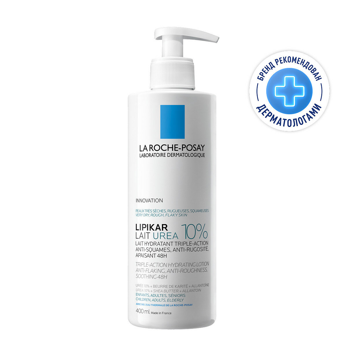 La Roche Posay Липикар молочко Мочевина 10% 400мл