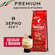 Кофе в зёрнах Julius Meinl Меланж (Melange), 220 г, средней обжар...