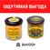 Мёд натуральный гречишный с куркумой и имбирем, мед с куркумой и ...