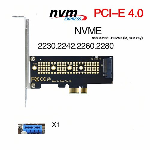 Адаптер-переходник (плата расширения) для установки SSD M.2 2230-2280 PCI-E NVMe x1, NHFK N-M2X1 черный
