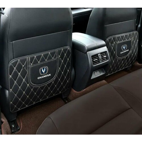 Защитные накидки на спинки сидений Changan CS 95 Чанган CS 95 2023-2024 г в 2730₽