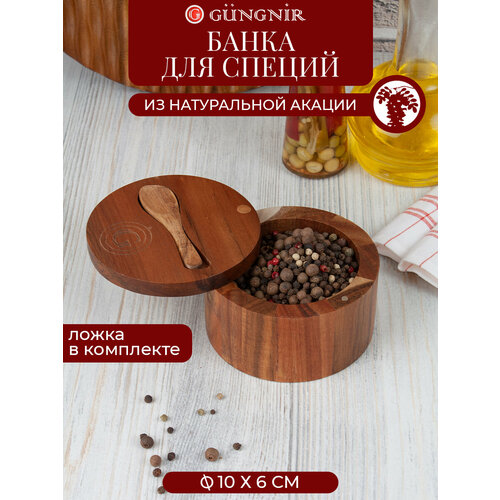 Банка для специй с ложкой 106 см акация комплект из 2 шт 2217₽