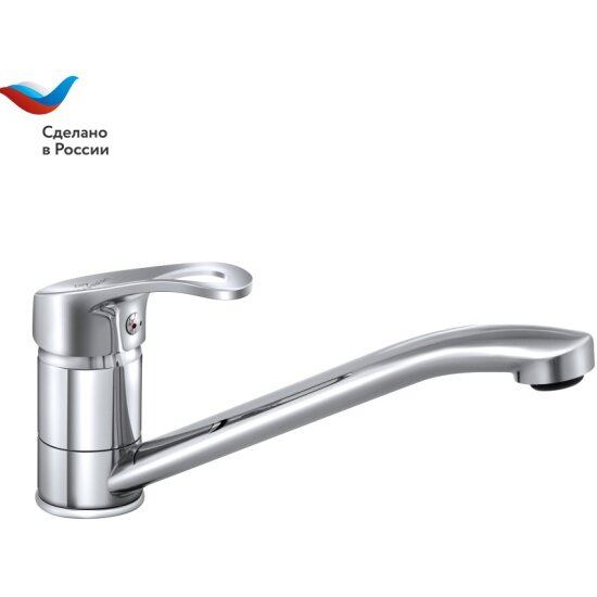 Смеситель для кухонной мойки Славен СЛ ОД Б21  с длинным изливом  250 мм   одноручный
