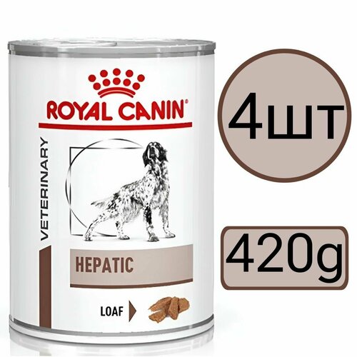 Royal Canin Hepatic паштет (4шт по 420г)