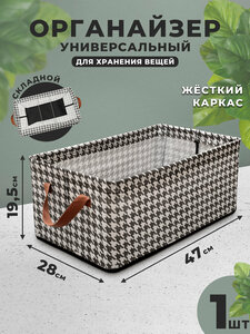 Основная фотография от вендора