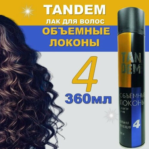 Лак д/волос 