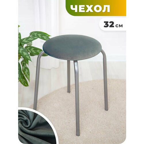 зеленый, коричневый