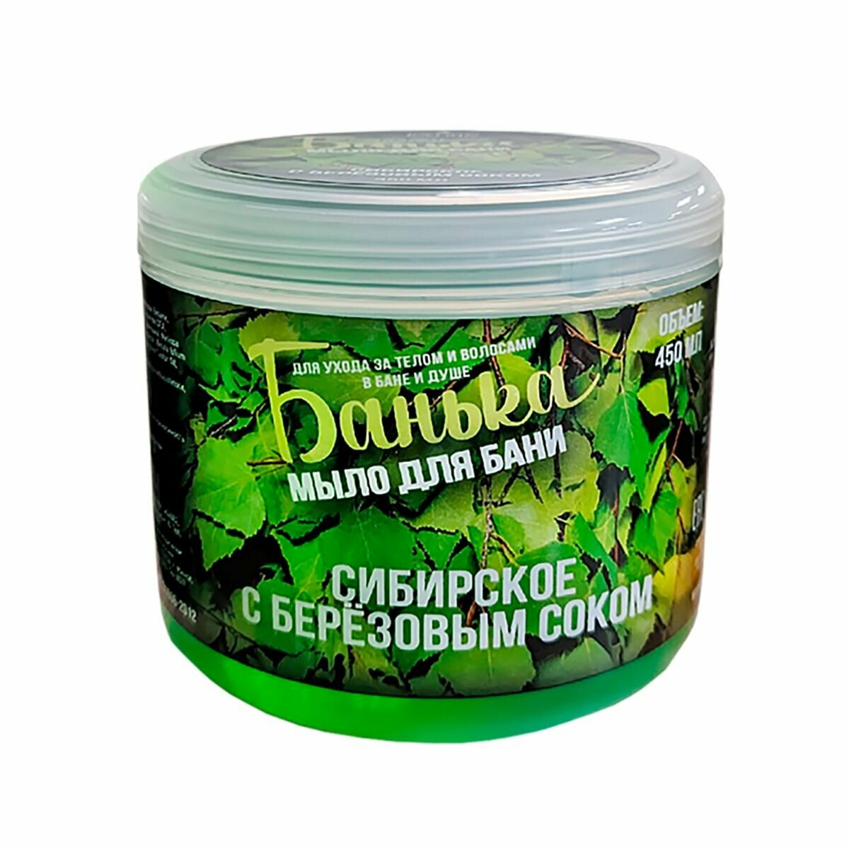 Мыло для бани  Банька  с березовым соком   450 мл 