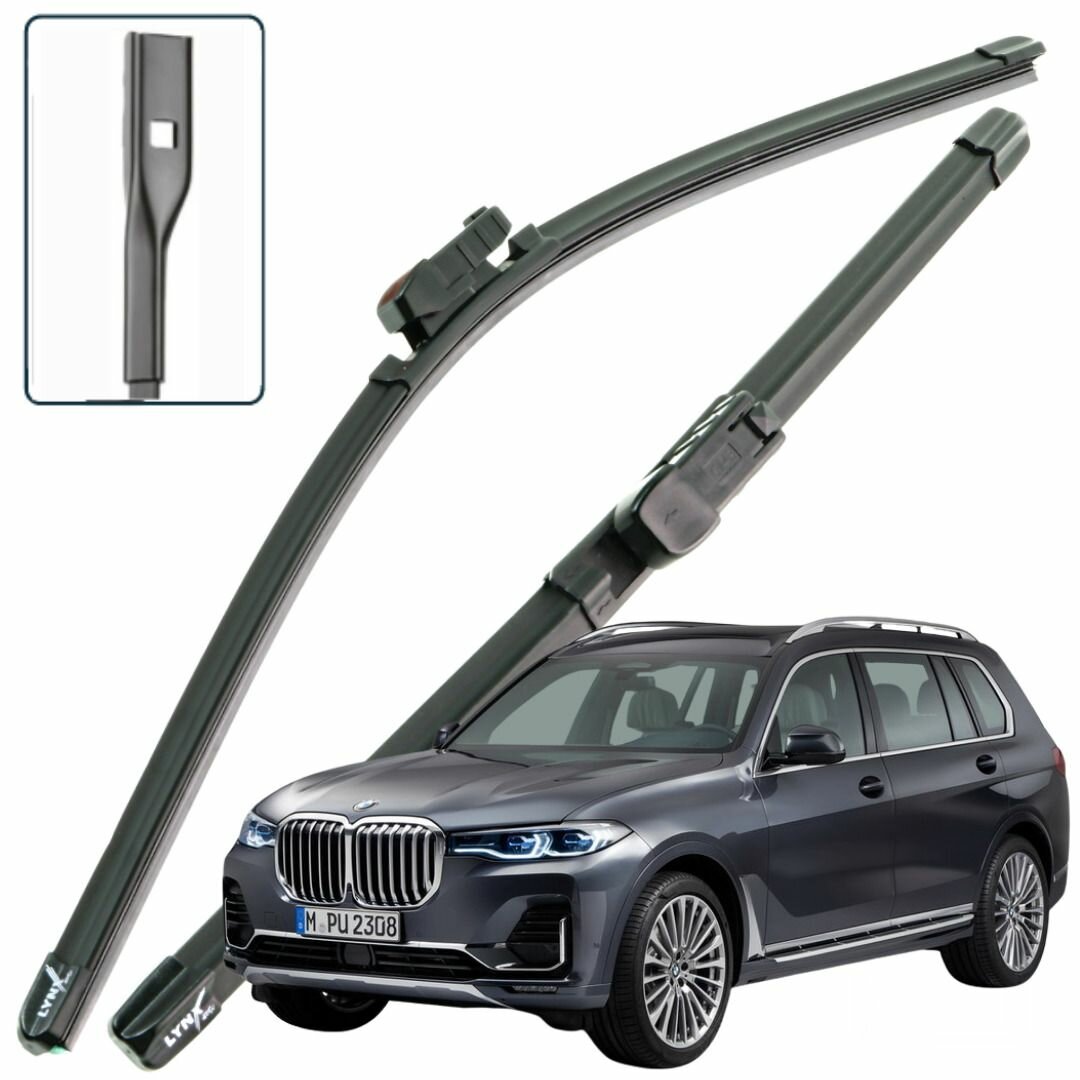 Дворники BMW X7 (1) G07 / БМВ Х7 Г07 2018 / 2019 / 2020 / 2021 / 2022 Щетки стеклоочистителя бескаркасные автомобильные LYNXauto к-т 2шт, 650мм-500мм