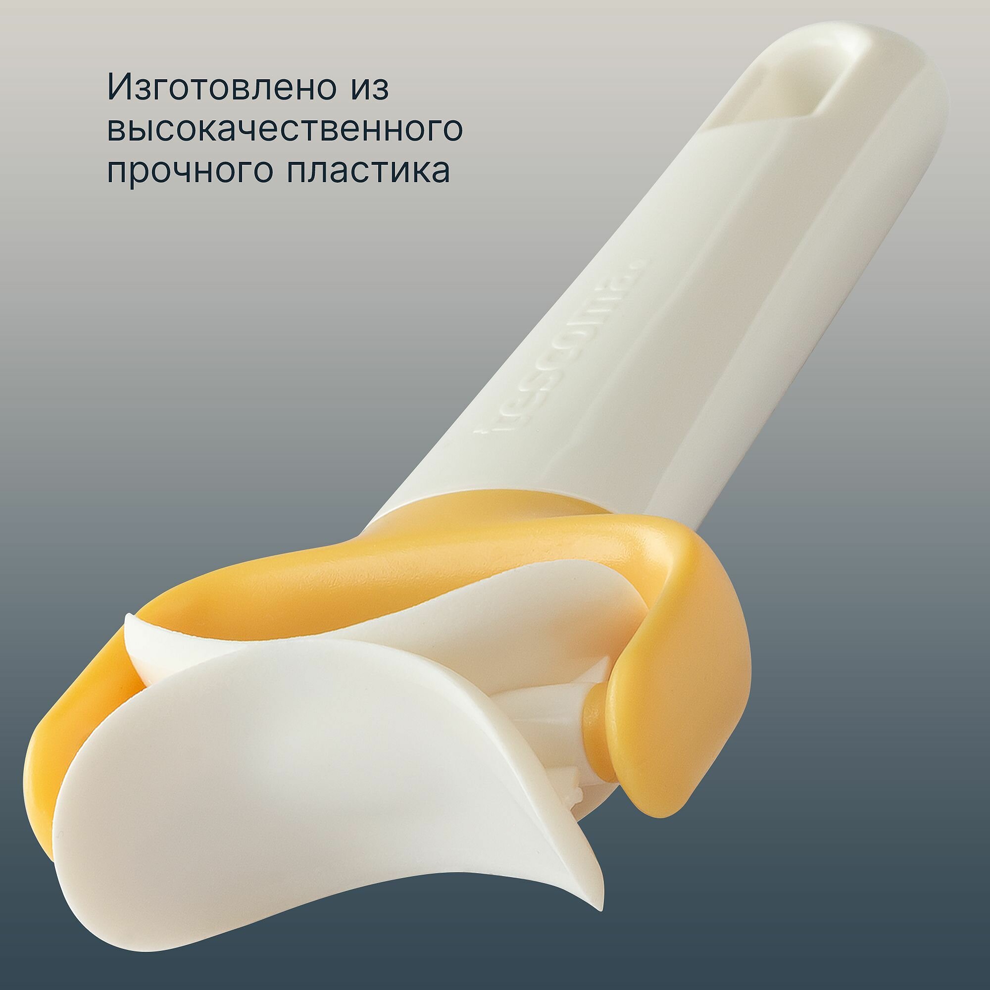 Нож для теста, для вырезания колец Tescoma DELICIA 4.5 см — фото 1