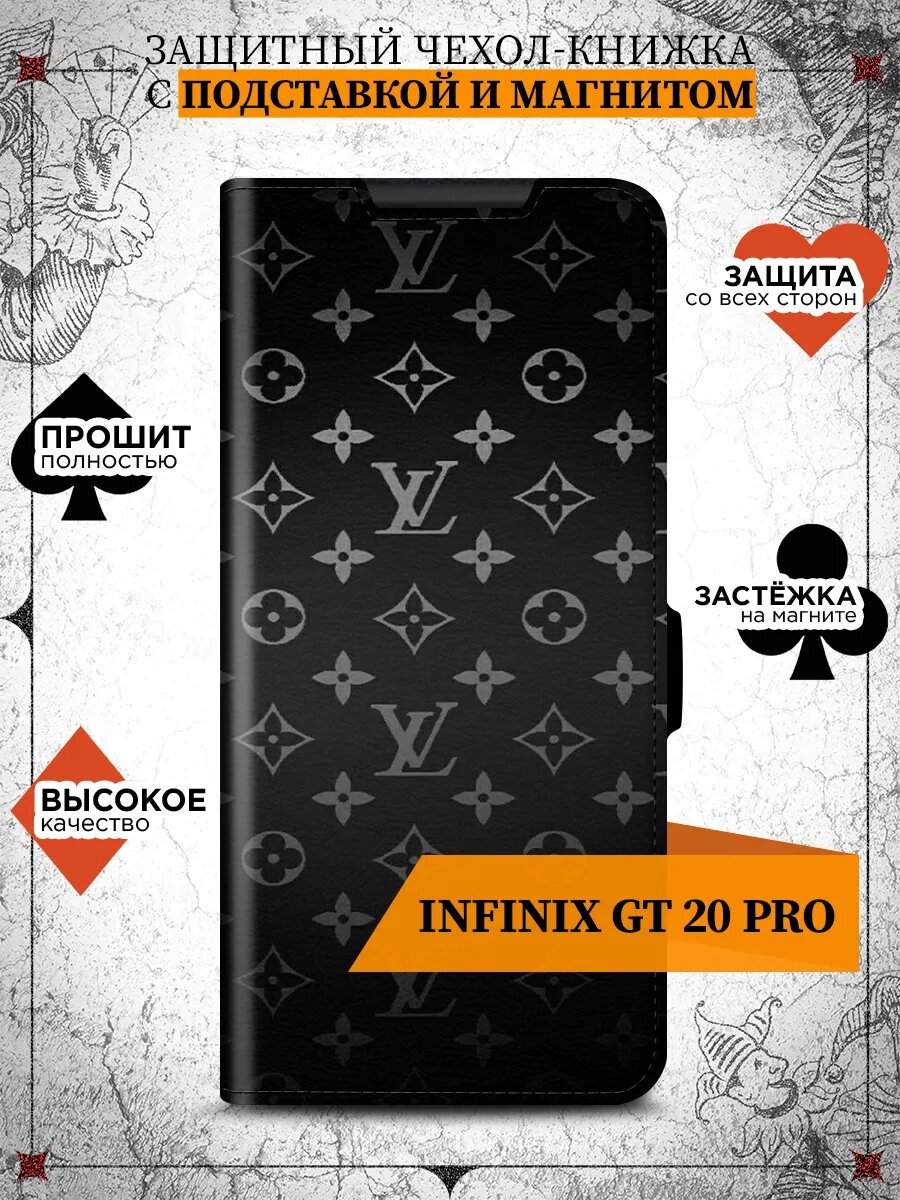 Чехол для Infinix GT 20 Pro