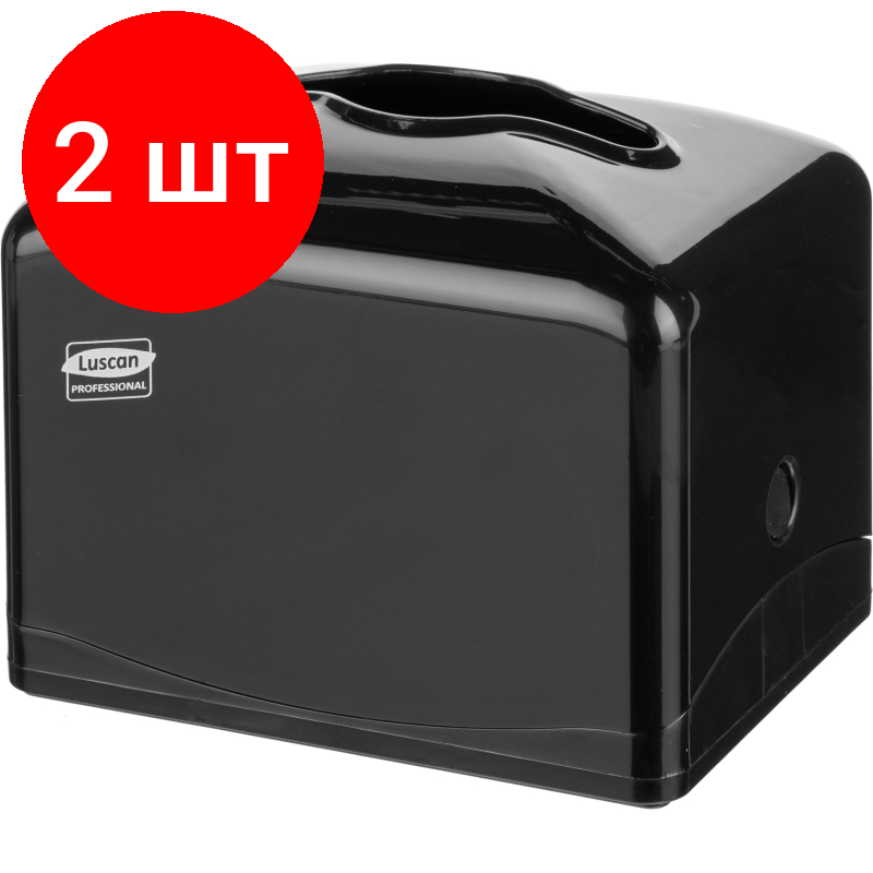 Комплект 2 штук Диспенсер для салфеток Luscan Professional мини черный R-1332B