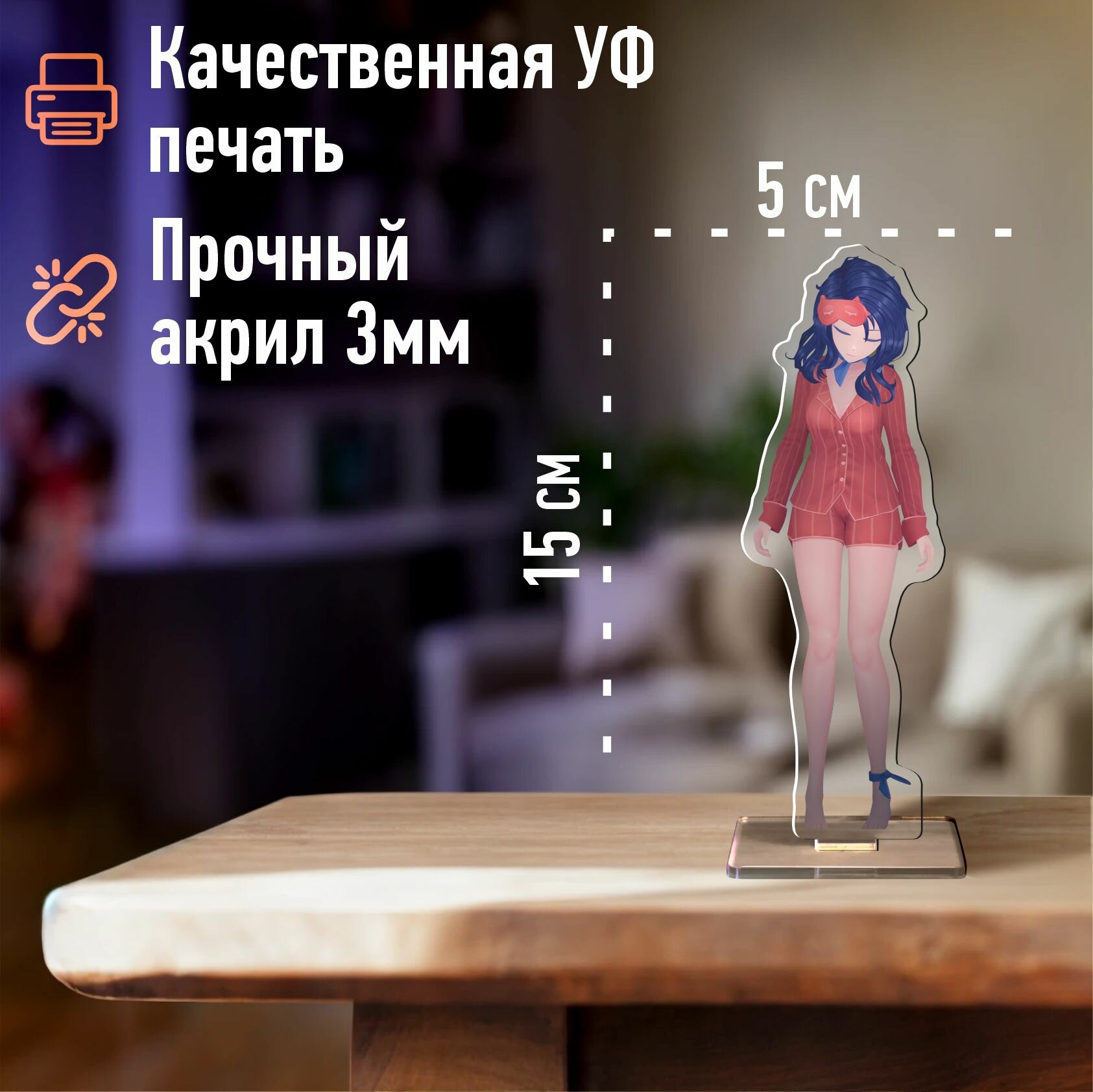 Акриловая фигурка Miside Мита статуэтка для интерьера — фото 1