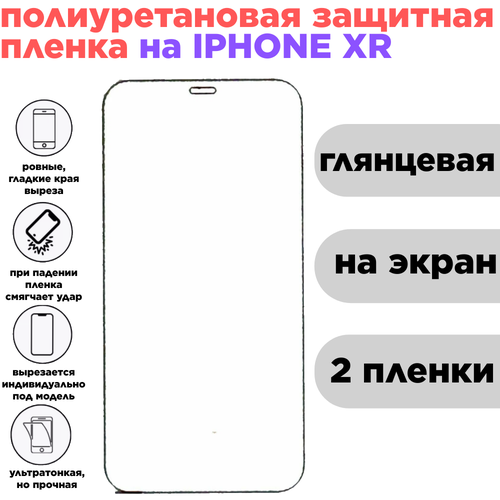 черный, белый, фиолетовый, голубой