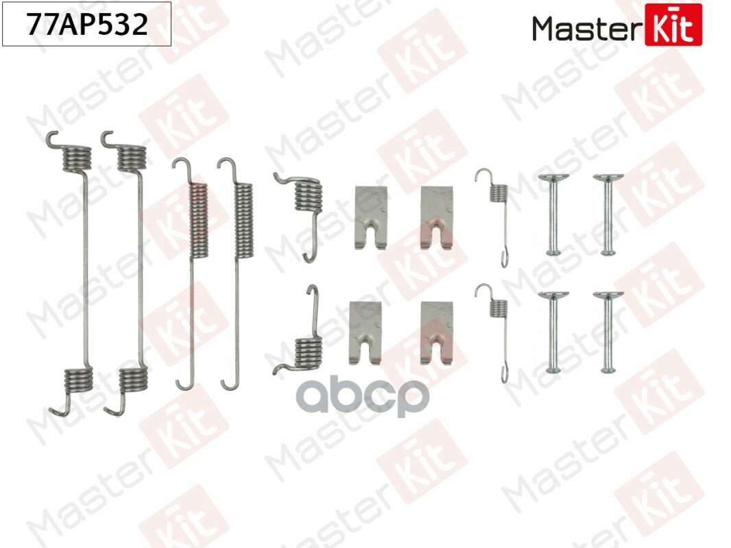 Комплект установочный барабанных колодок Ford ESCORT VII (GAL, AAL, ABL) 1995 - 2002 MasterKit арт. 77AP532