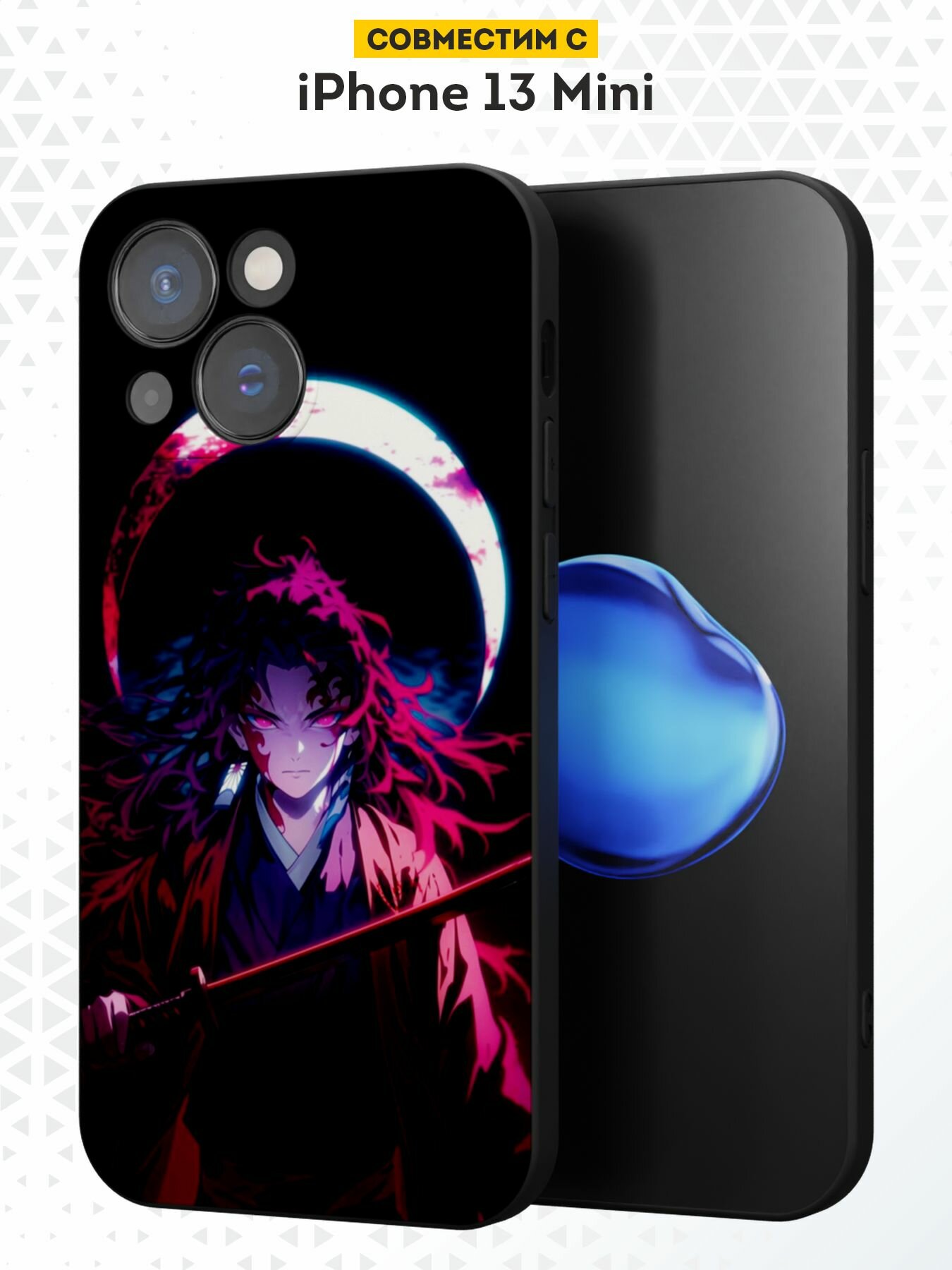 Силиконовый чехол DesignOnCase на iPhone 13 mini, защита камеры, черный, с принтом Ёриичи, Аниме