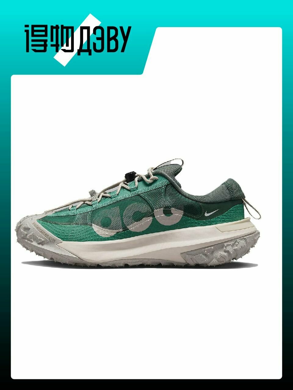 Тапки для кемпинга NIKE, размер EU 42 стопа (26.5CM), gray