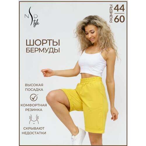 фото Бермуды nsd-style, размер 46, горчичный