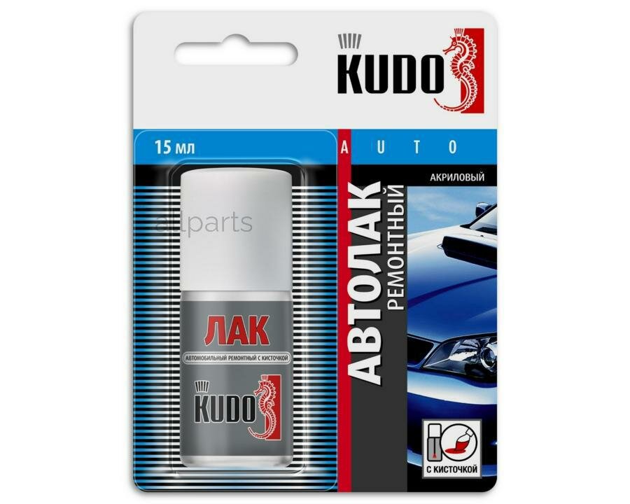 KUDO KU-70000 Лак автомобильный ремонтный с кисточкой 15 мл. KUDO KU-70000